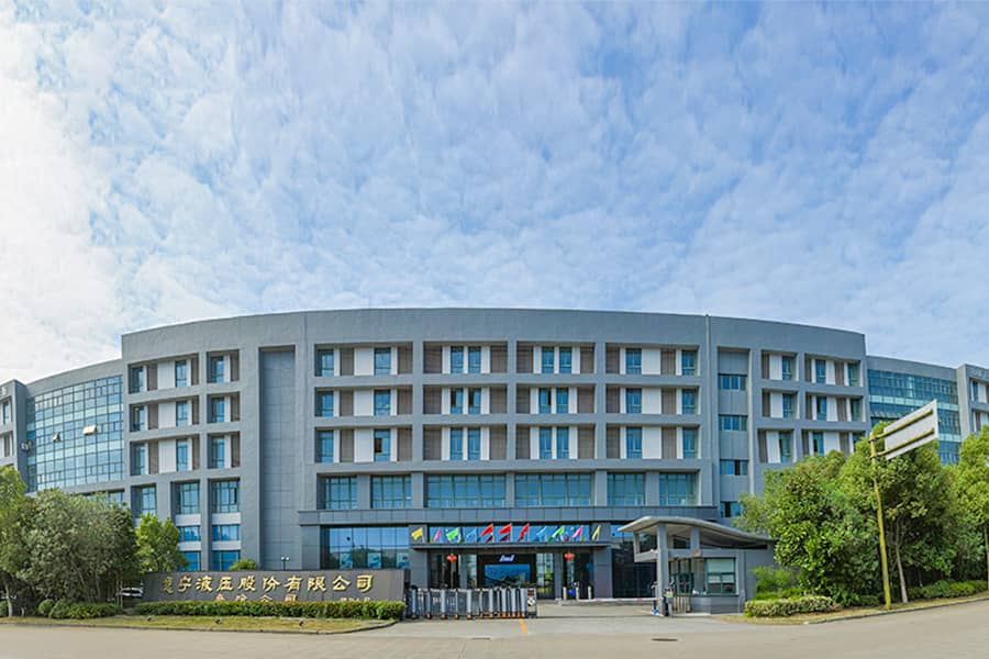 ফ্যাক্টরি বিল্ডিং